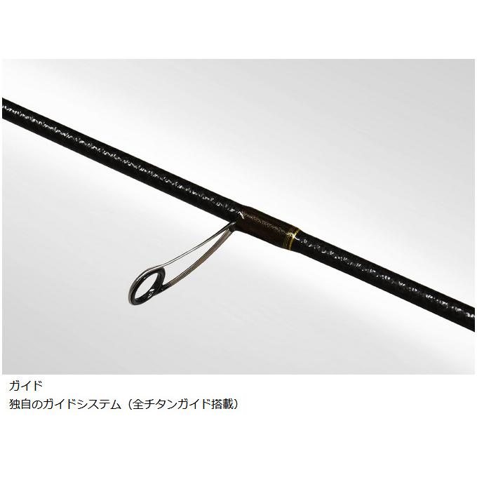 カンジインターナショナル クロノ 月弓 702li-r (釣竿・オモリグロッド