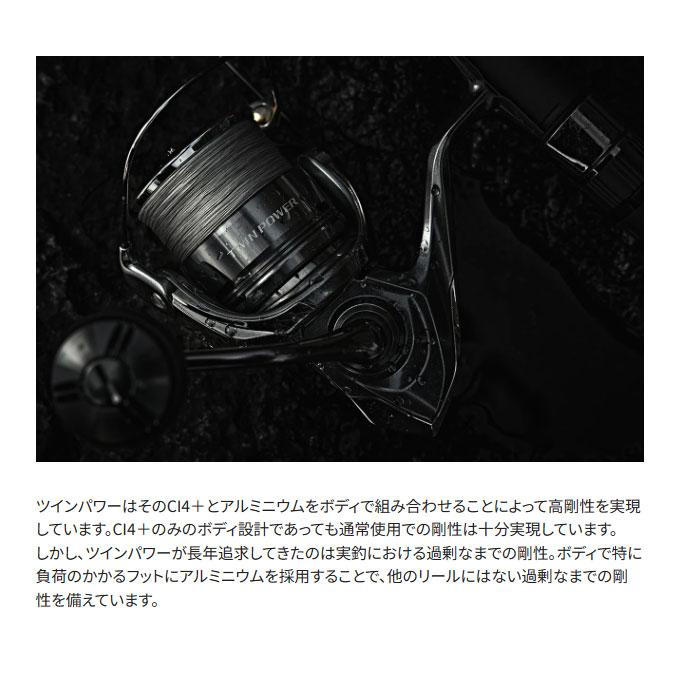 シマノ（SHIMANO） 24 ツインパワー C3000XG (2024年モデル