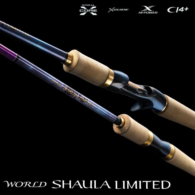 シマノ（SHIMANO） ワールドシャウラ リミテッド 2832R-2 (2024年追加