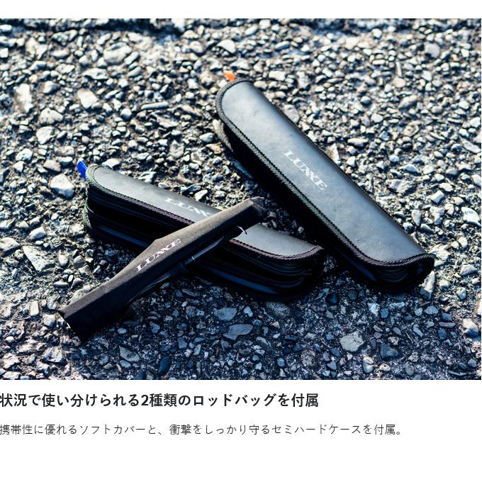 Gamakatsu（がまかつ） ラグゼ パックスタイル A4 B60L (釣竿・ロッド