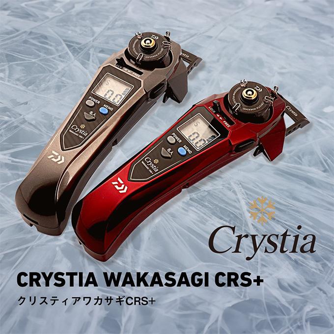 DAIWA（ダイワ） 24 クリスティア ワカサギ CRS+ レッド (2024年モデル