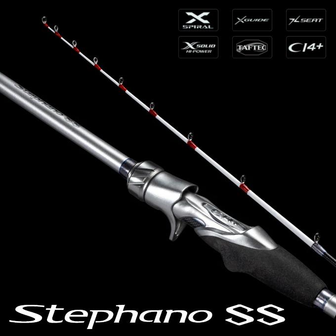 シマノ（SHIMANO） 23 ステファーノ SS MH175-2 (ワカハギ竿/船竿