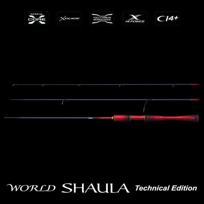 シマノ（SHIMANO） 24 ワールドシャウラ テクニカルエディション