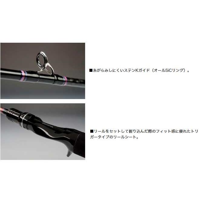 DAIWA（ダイワ） 【目玉商品】ダイワ 紅牙X 69XHB (タイラバロッド