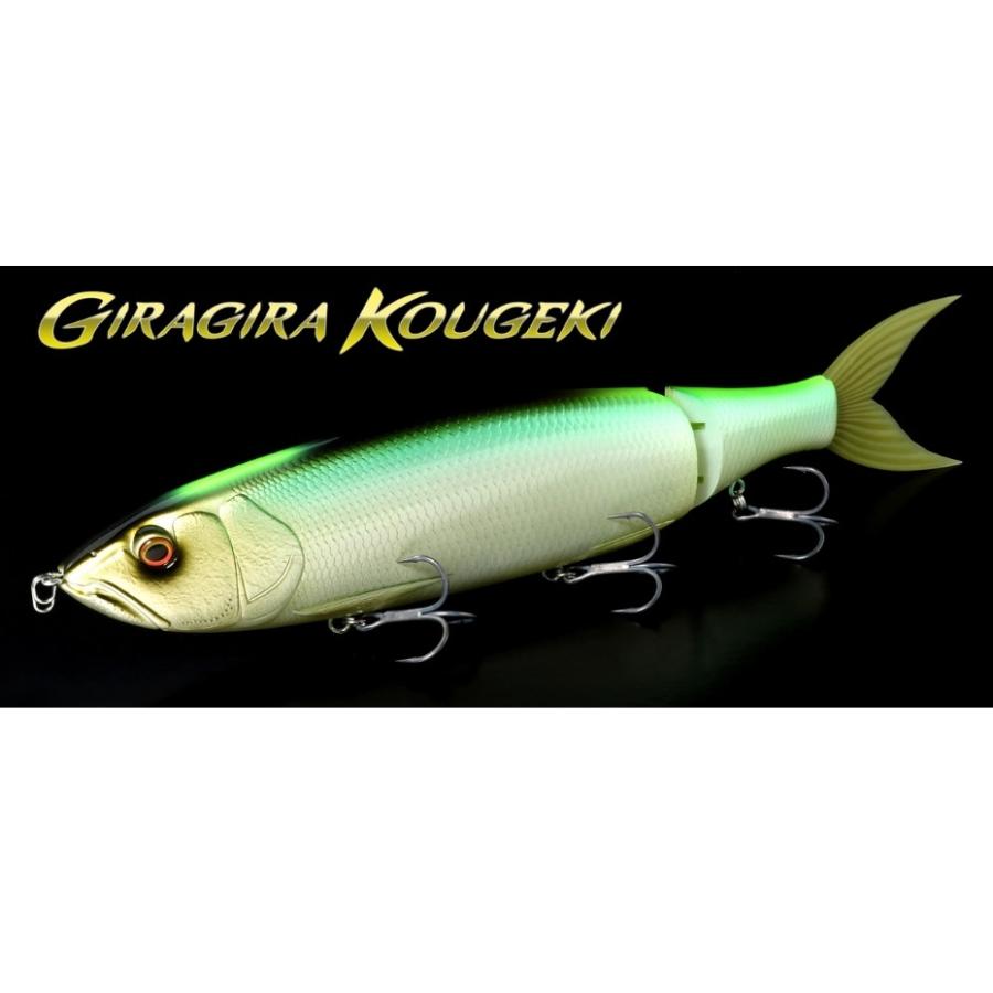 deps（デプス） ギラギラコウゲキ GIRAGIRAKOUGEKI ギラギラ攻撃 370mm