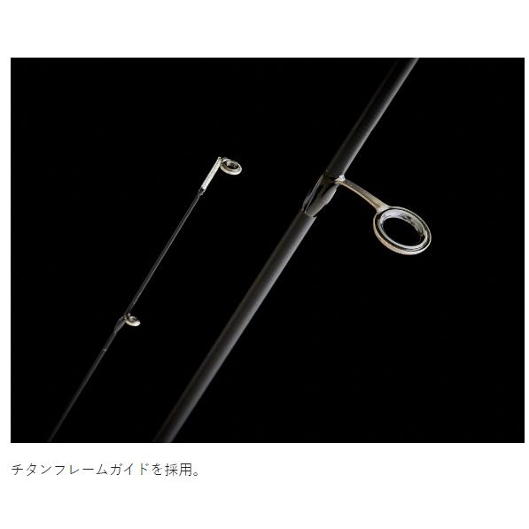 LUXXE (送料無料)がまかつ/ラグゼ 宵姫 爽 S63UL-solid ソルト