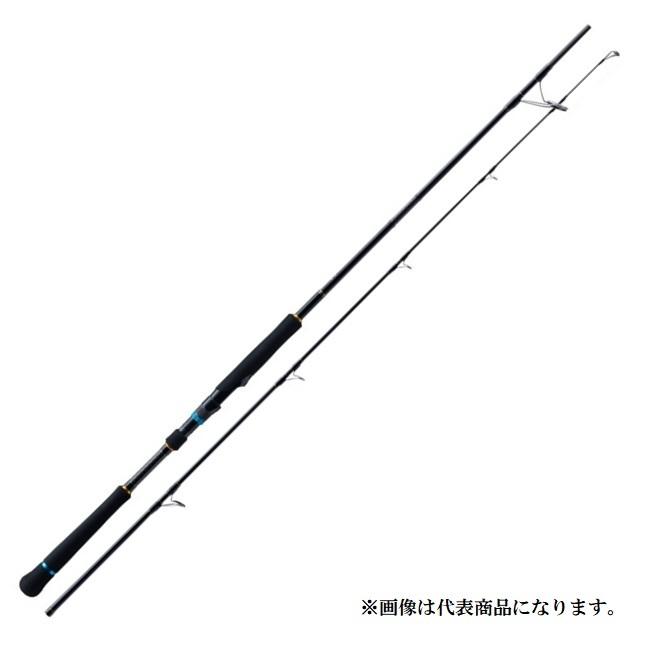 Major Craft（メジャークラフト） 三代目 クロステージ キャスティング