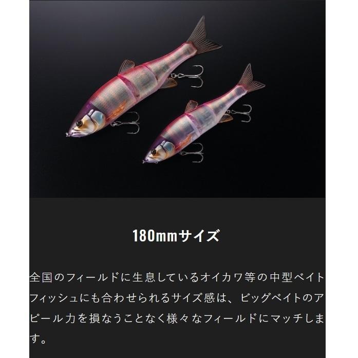 JACKALL/ジャッカル ダウズスイマー180SF DOWZ SWIMMER 180mm ビッグ