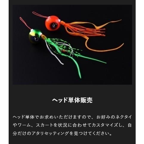 JACKALL（ジャッカル） (新製品)ジャッカル/JACKALL TGビンビン玉