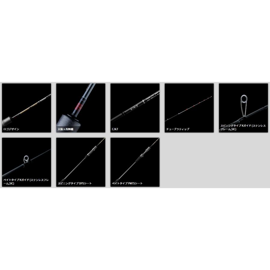 TENRYU 天龍/TENRYU ブリゲイド トバリ BT682B-M BRIGADE TOBARI