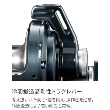 シマノ（SHIMANO） (2024年モデル)シマノ/SHIMANO 24オシアジガー LD
