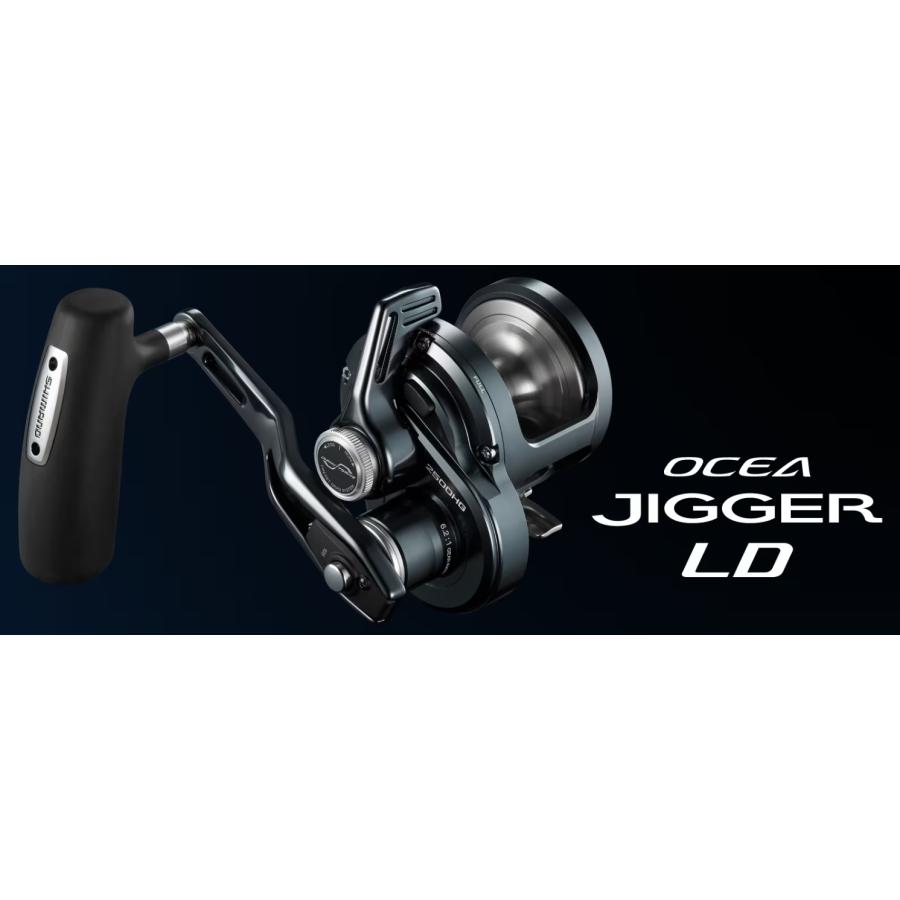 シマノ（SHIMANO） (2024年モデル)シマノ/SHIMANO 24オシアジガー LD