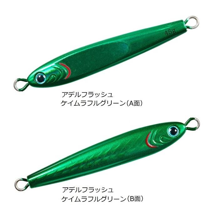 DAIWA（ダイワ） ダイワ/DAIWA TGベイト SLJ (フック付き) 45g