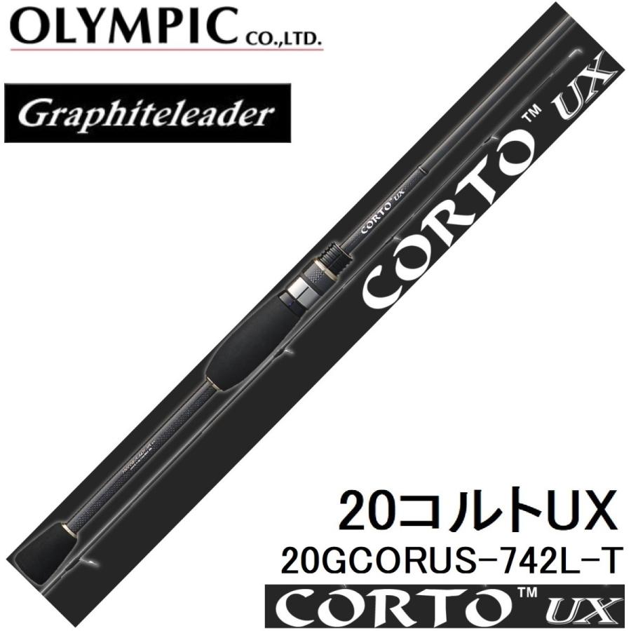 オリムピック（OLYMPIC） (再入荷予約)オリムピック/Olympic 20コルト