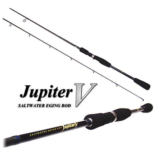 ジュピターV 8.4F フジSic スピニングルアーロッド エギング・シーバス