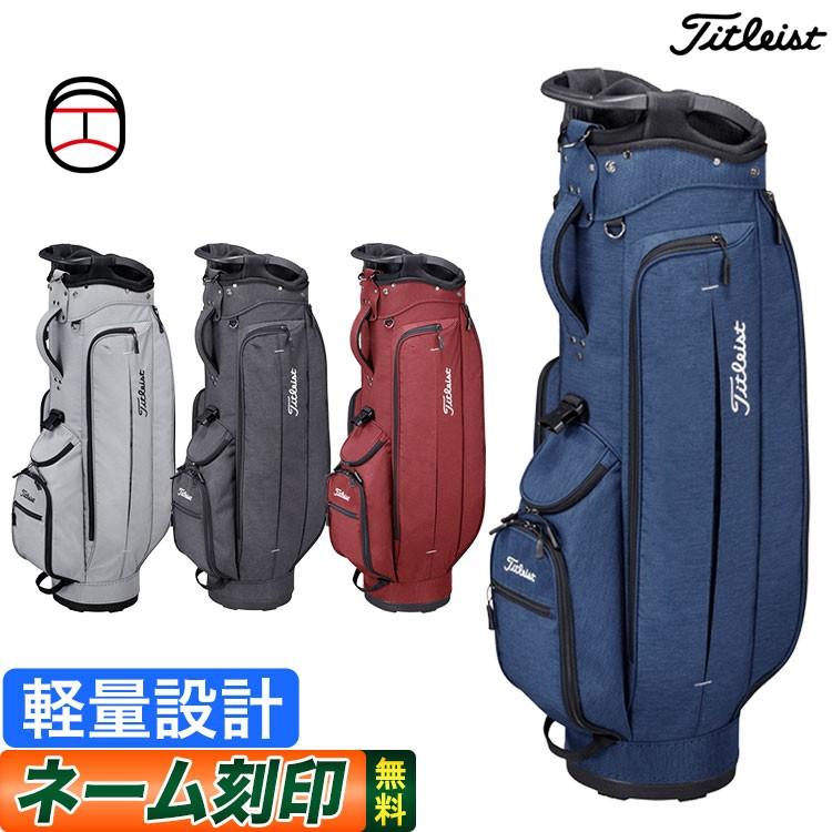 Titleist（タイトリスト） ゴルフCB051 シティアクティブ キャディ