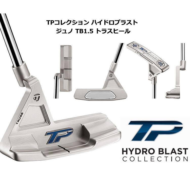 TaylorMade（テーラーメイド） ゴルフ TPコレクション ハイドロ