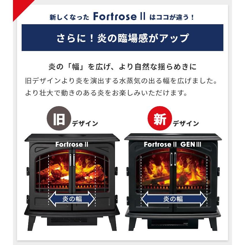 Dimplex（ディンプレックス） ヒーター 暖炉型ファンヒーター フォート