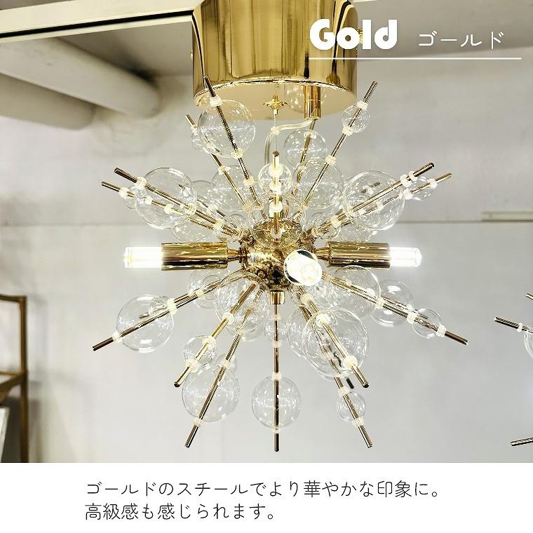 バブルシャンデリア LED 照明 4灯 ミニサイズ 天井照明 おしゃれ