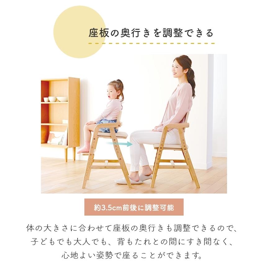 大和屋 あすつく おまけ付＆メーカー保証 キッズチェア 木製