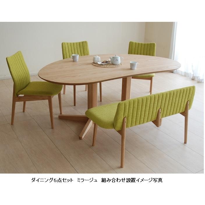 モリタインテリア工業 モリタインテリア 国産品 チェア ミラージュ