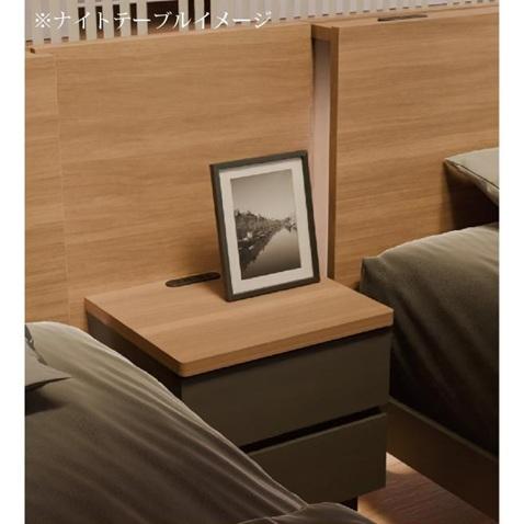ドリームベッド 【送料無料】ドリームベッド ナイトテーブル Mixary