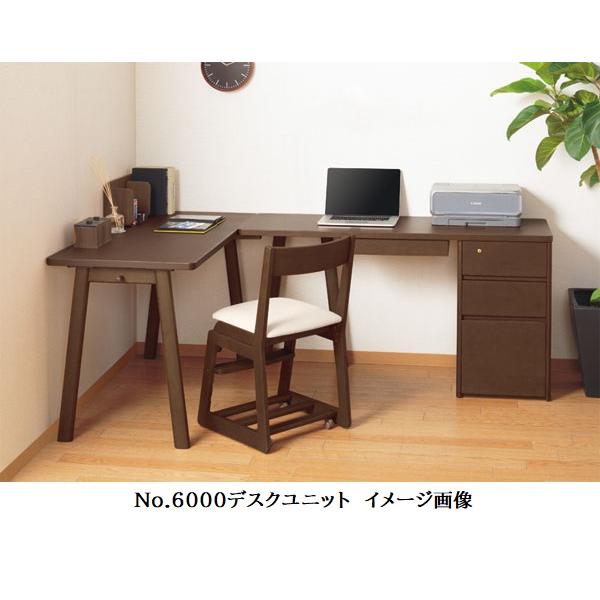 ayuayu デスク 机 №6000ユニット 書棚 ナラ材 幅1000 浜本工芸デスク机№