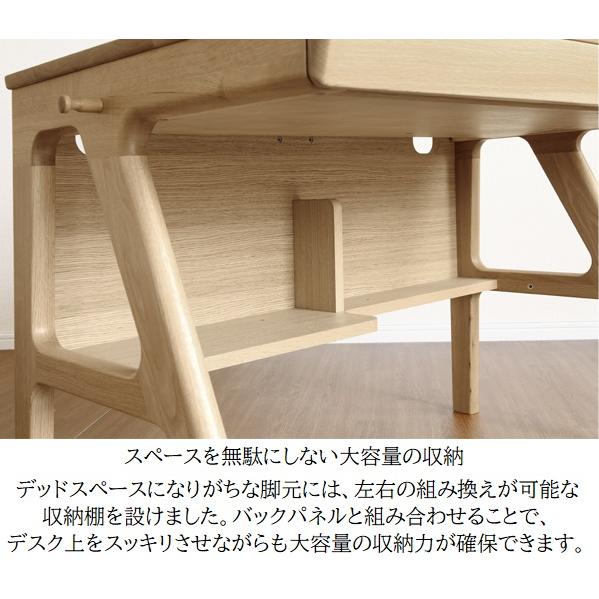 浜本工芸 [開梱設置送料無料] 純国産品 学習デスク/学習机 令和