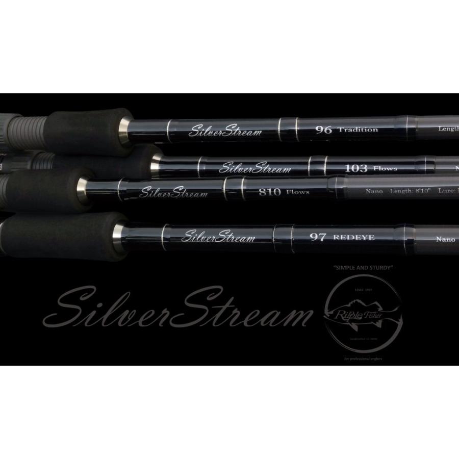Ripple Fisher（リップルフィッシャー） シルバーストリーム 103