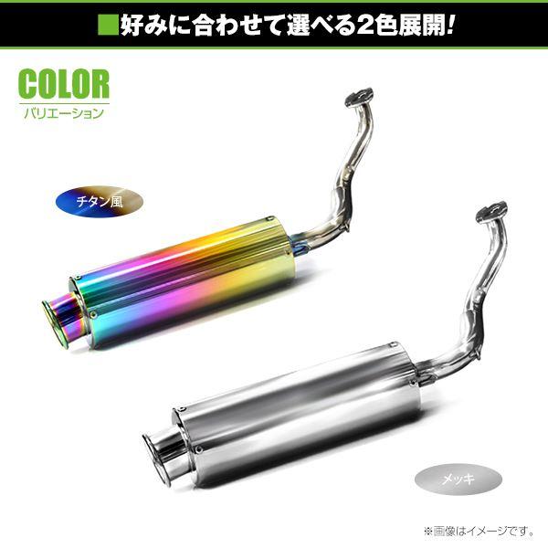 送料無料】HONDA/ホンダ ライブディオ ホンダ Dio ZX SR AF34 AF35