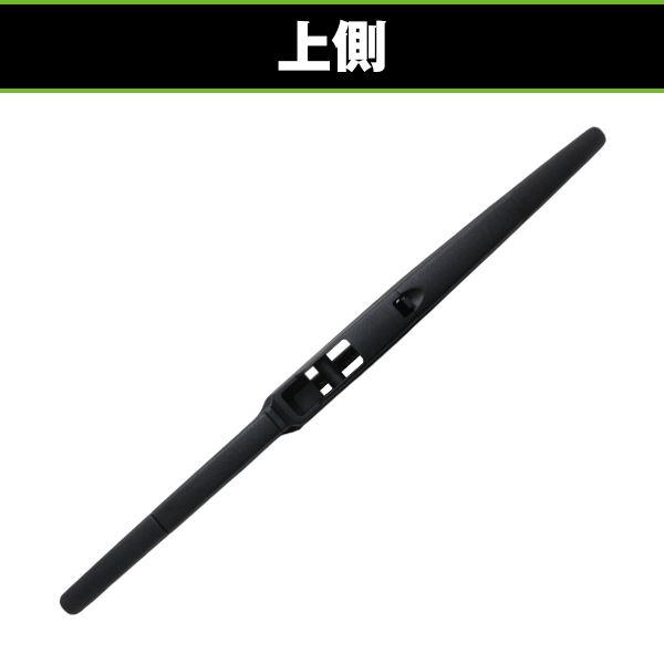 純正交換式 リアワイパー スズキ ソリオ/ソリオバンディット MA26S