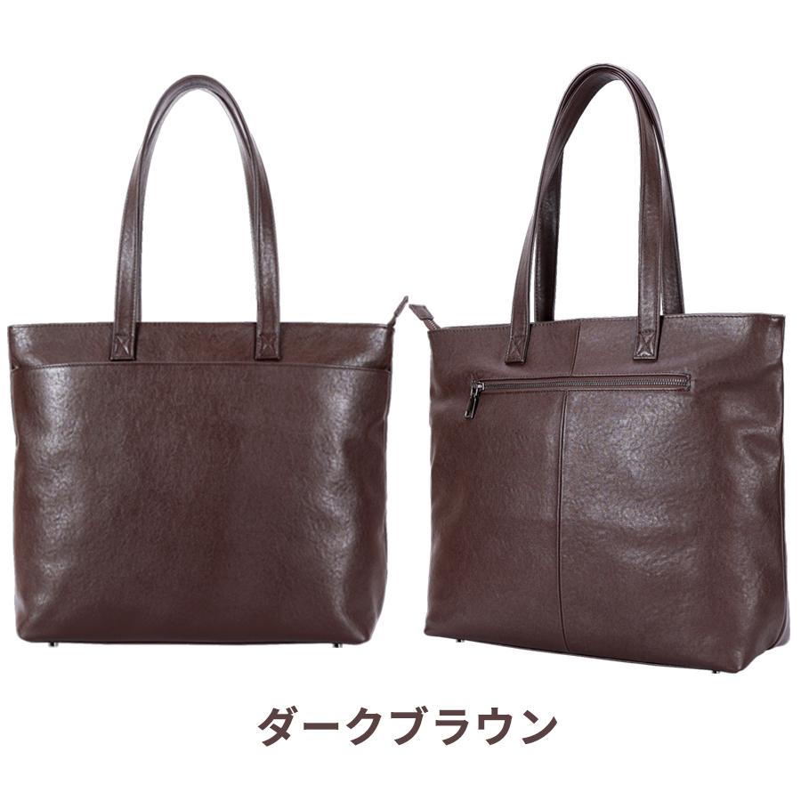 トートバッグ メンズ ビジネス 革 本革 日本製 ブランド ヌメ革 縦長