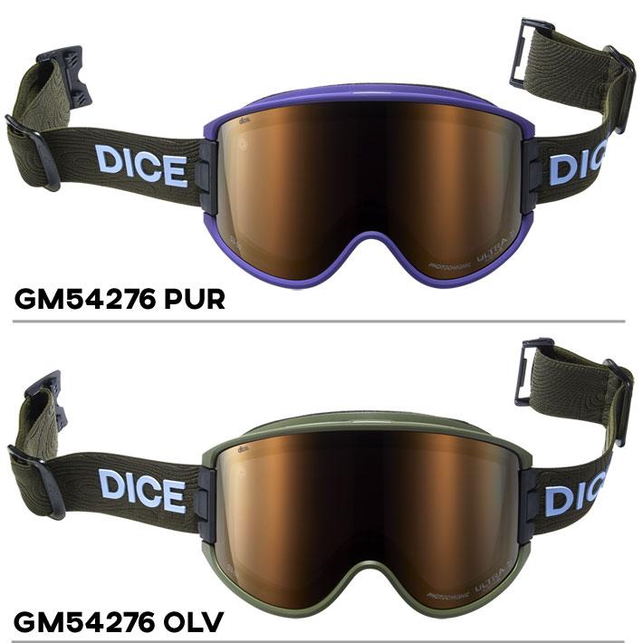 スキー・スノーボードアクセサリー DICE 25-26 GOODMAN BRONZE スキー