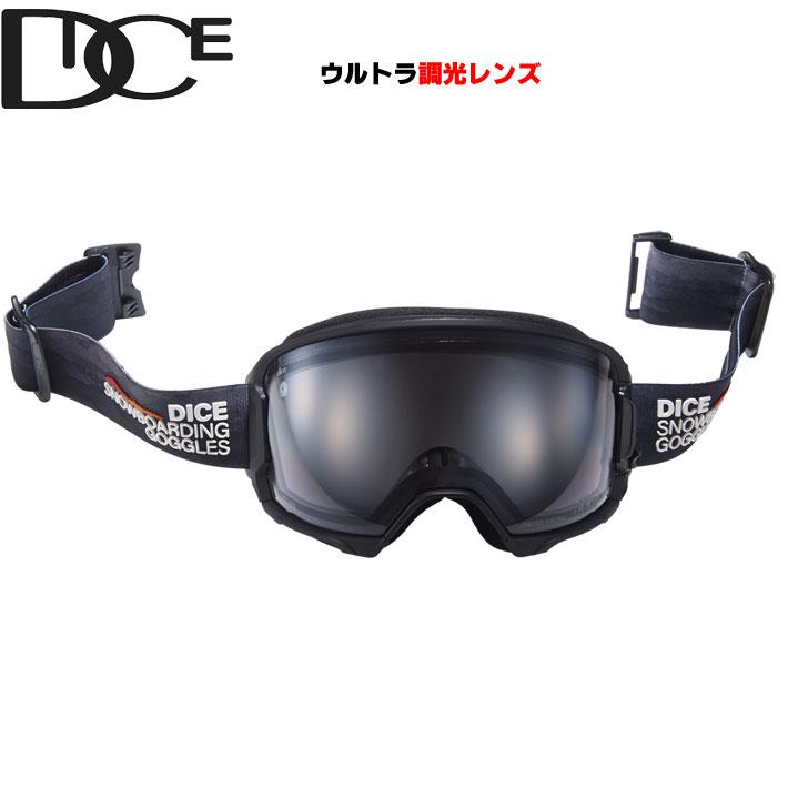 DICE（ダイス） 25-26 スノーボード ゴーグル DICE HIGH ROLLER ハイ