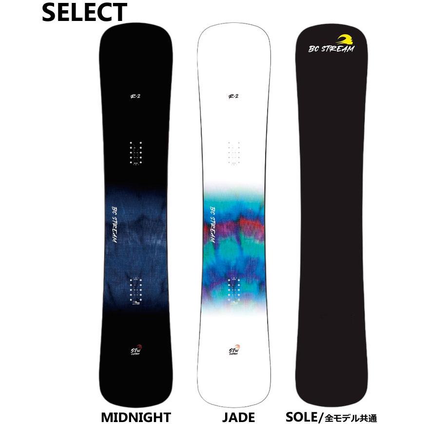 BC STREAM R2 20-21 157 ＆ドレイク 50LTD BC STREAM R2 20-21 157