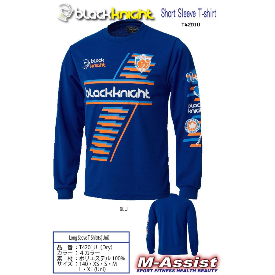 blackknight T4201U ドライ 長袖 Tシャツ 新作 ロンT LONG SLEEVE