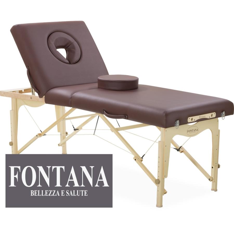 折りたたみ式 マッサージベッド フォンタナ リビエラチルト28 幅70cm