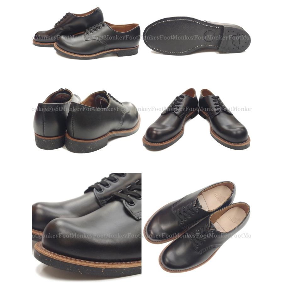 RED WING SHOES（レッドウィング） ○○レッドウィング フォアマン RED
