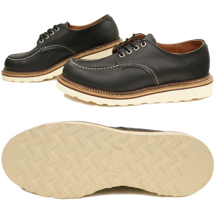 RED WING SHOES（レッドウィング） ○○レッドウィング アイリッシュ