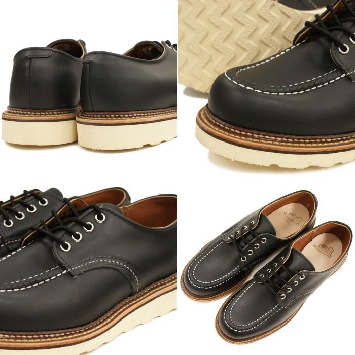 RED WING SHOES（レッドウィング） ○○レッドウィング アイリッシュ