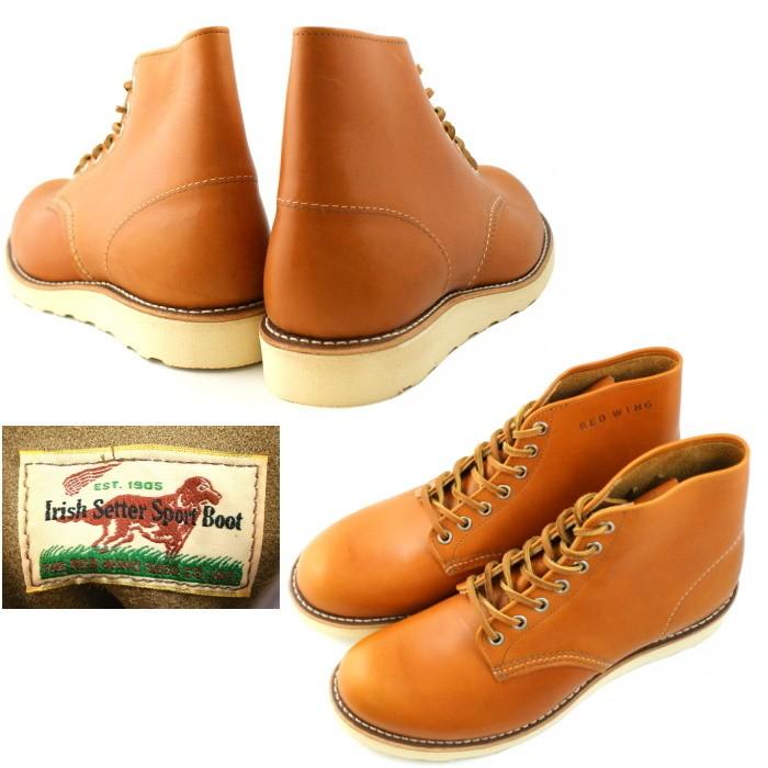 RED WING SHOES（レッドウィング） ○○レッドウィング 犬タグ RED