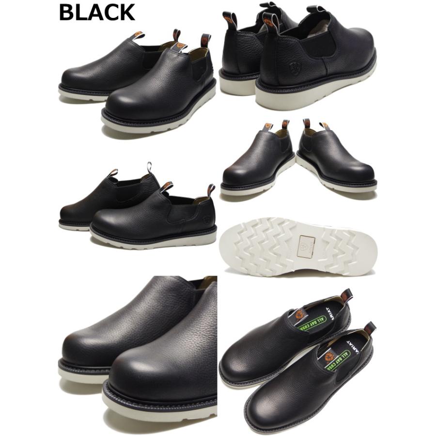 ○○アリアット サイドゴアブーツ メンズ ARIAT ブーツ RECON TWIN