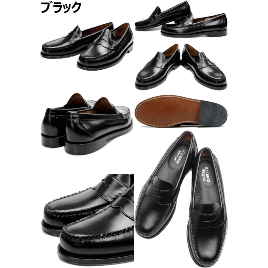 バス ローファー ローガン G.H.BASS WEEJUNS LOGAN LOAFER ジーエイチ