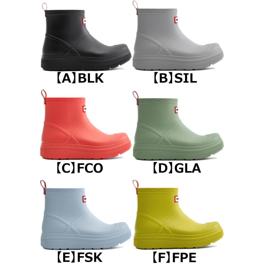 ハンター レインブーツ ショート UFS7105PVC HUNTER 正規品 UNISEX