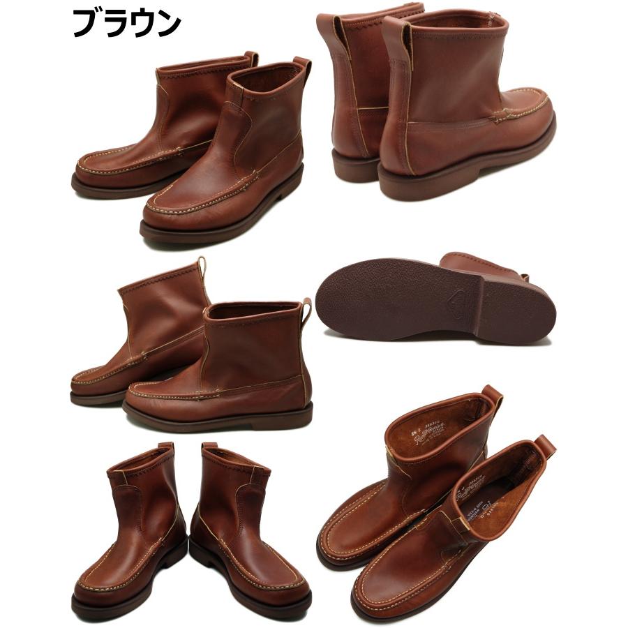 ラッセルモカシン ノックアバウト Russell Moccasin KNOCK-A-BOUT 4070