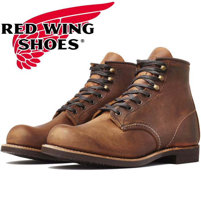 RED WING SHOES（レッドウィング） ブラックスミス 正規品 RED WING