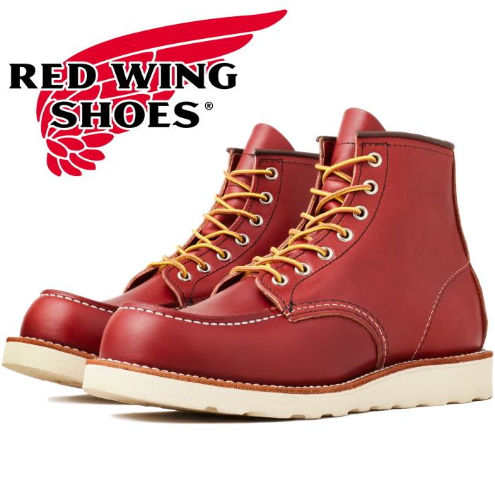 RED WING SHOES（レッドウィング） アイリッシュセッター 正規品 RED