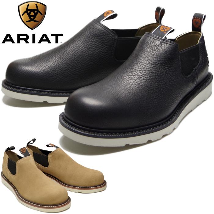 ○○アリアット サイドゴアブーツ メンズ ARIAT ブーツ RECON TWIN