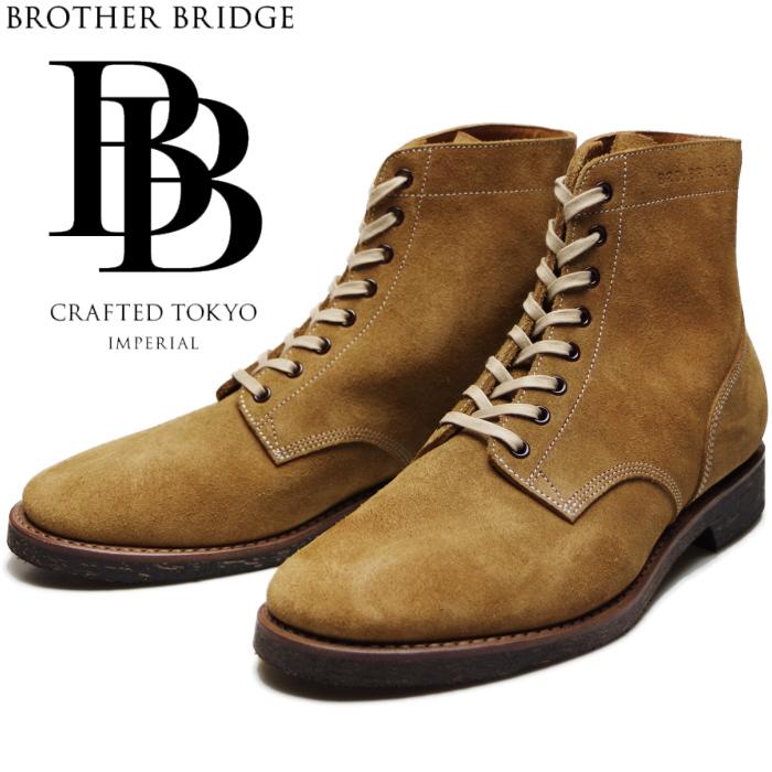 BROTHER BRIDGE ○○BROTHER BRIDGE ESCAPE ブラザーブリッジ