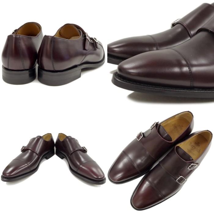 Berwick 1707（バーウィック） ○○バーウィック ダブルモンク